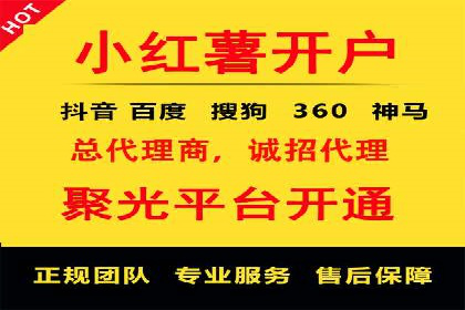 SEM关键词在汽车销售行业的应用与效果