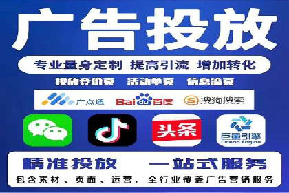 百度推广开户全流程解析：实战案例剖析