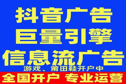 创新SEM推广优化技术：多行业成功案例解析